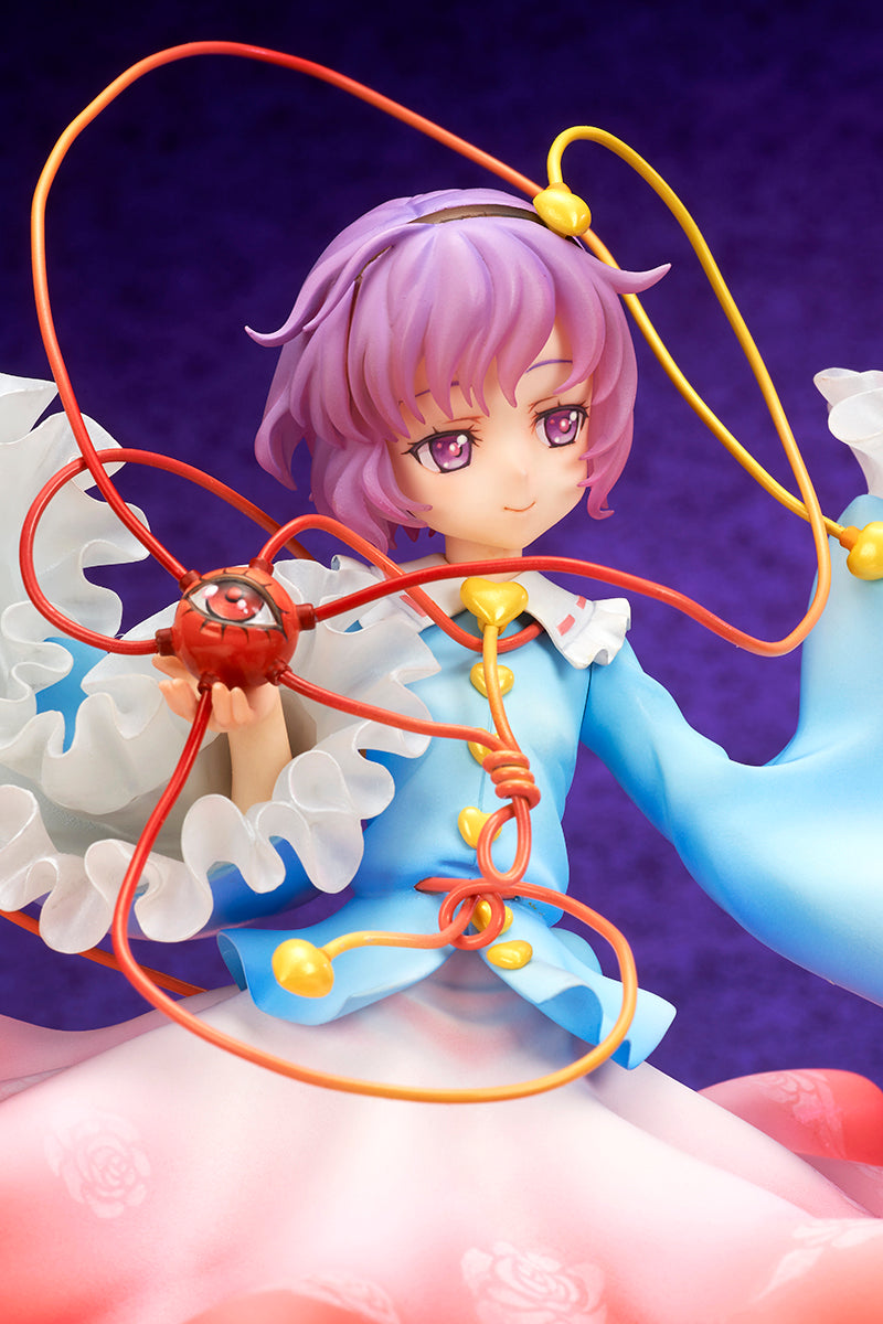 Touhou Project QUES Q The Girl Even Vindictive Spirits Fear Satori Komeiji