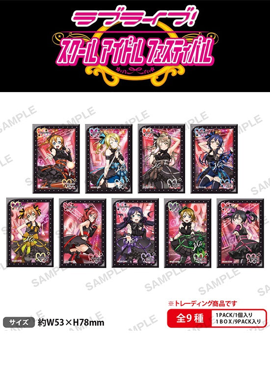 Love Live! School Idol Festival Bushiroad Creative Square Can Badge Collection μ's Punkish Rock Girl Ver.(1 Random)