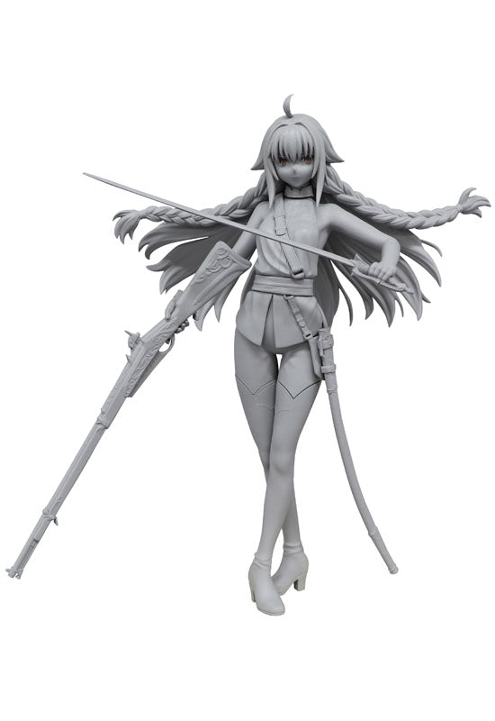 Fate/Grand Order FURYU SSSServantfigure-Saber/Lakshmi Bai