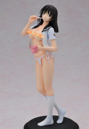 Skytube Fault!! Dragon Toy Ai Saeki