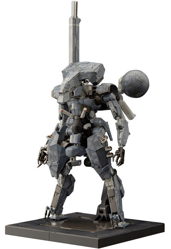 Metal Gear Sentinel  RIOBOT Sahelanthropus