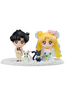 SAILOR MOON MEGAHOUSE PETIT CHARA! HAPPY WEDDING