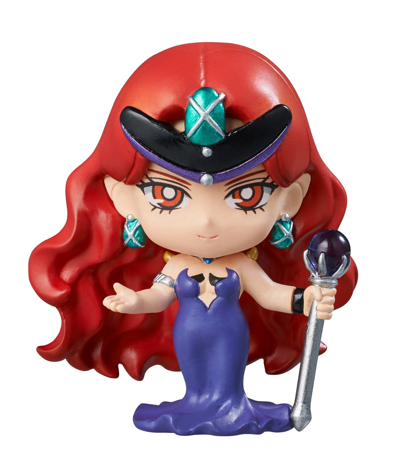 SAILOR MOON PETIT CHARA! DARK KINGDOM (Set of 7 Characters)