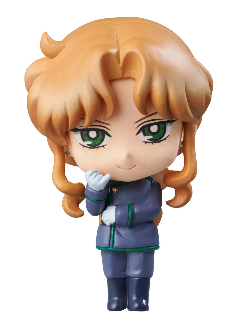 SAILOR MOON PETIT CHARA! DARK KINGDOM (Set of 7 Characters)