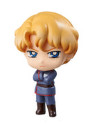 SAILOR MOON PETIT CHARA! DARK KINGDOM (Set of 7 Characters)