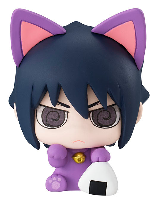 NARUTO MANEKINEKO MANEKIKYUBI MEGAHOUSE PETIT CHARA LAND