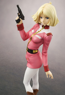 Mobile Suits Gundam Excellent Model RAHDXG.A.NEO Sayla Mass