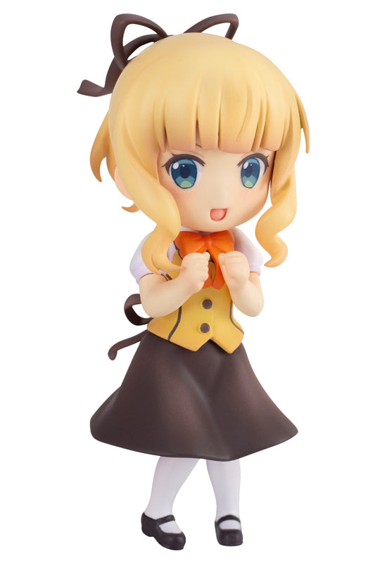 Is the order a rabbit? BLOOM PLUM Mini Figure Syaro