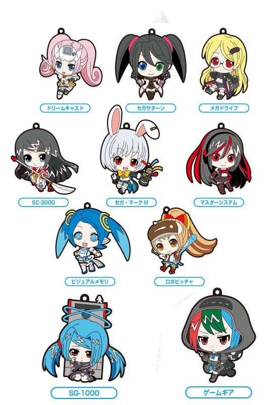 Sega Hard Girls FREEingSega Hard Girls Trading Rubber Straps