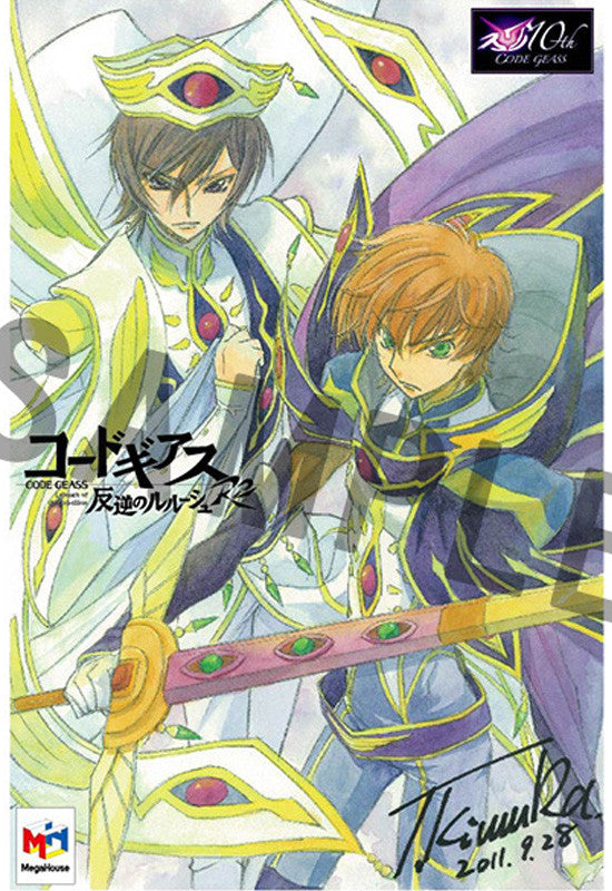 Code Geass Lelouch of the Rebellion R2 MEGAHOUSE GEM Lelouch & Suzaku Knight Of Zero SET