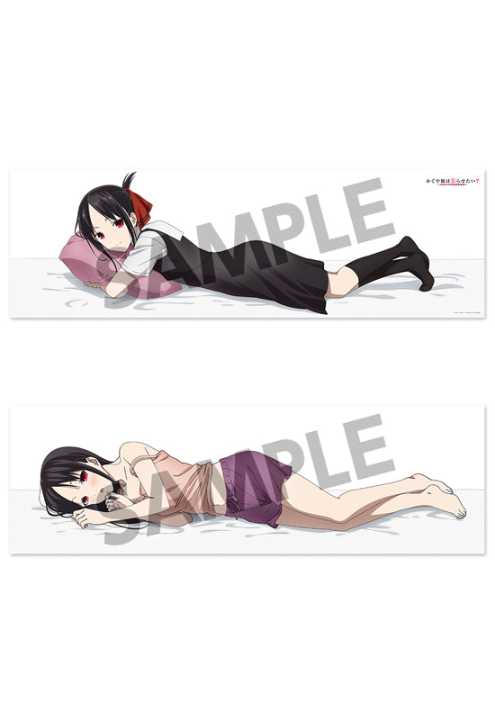 Kaguya-sama: Love Is War？ HOBBY STOCK Body Pillow Cover Kaguya Shinomiya DAKIMAKURA