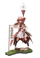 SHIRO-HIME Quest New Vision Toys Aizuwakamatsu Castle 1/8 PVC figure