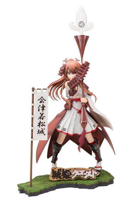 SHIRO-HIME Quest New Vision Toys Aizuwakamatsu Castle 1/8 PVC figure