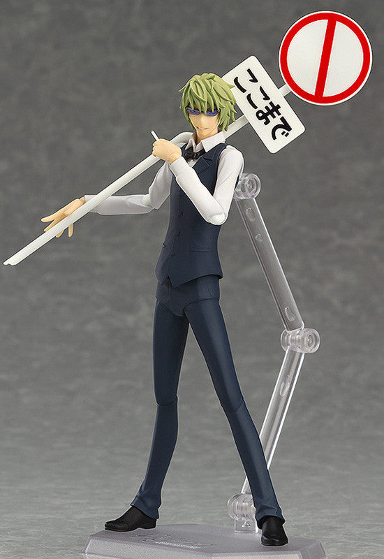 288 Durarara!! x2 figma Shizuo Heiwajima