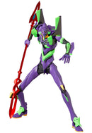 EVANGELION MEDICOM TOYS RAH NEO EVANGELION Shogo-ki (2021)