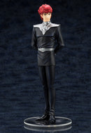 LEGEND OF THE GALACTIC HEROES KOTOBUKIYA SIEGFRIED KIRCHEIS ARTFX J