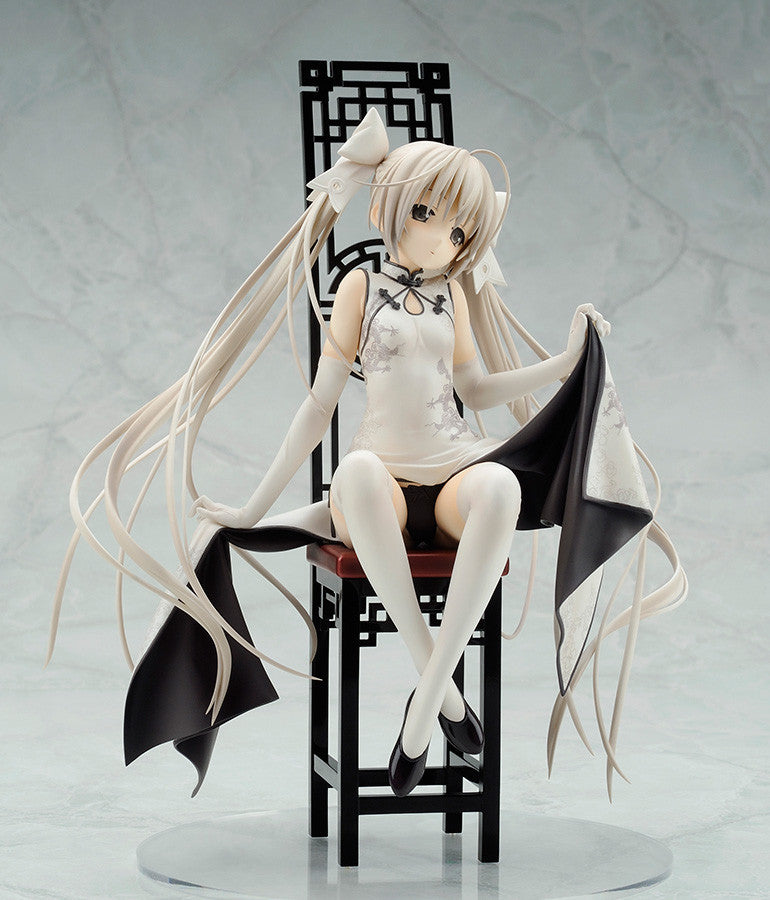 Yosuga no Sora Alter Sora Yosugano China Dress 1/7