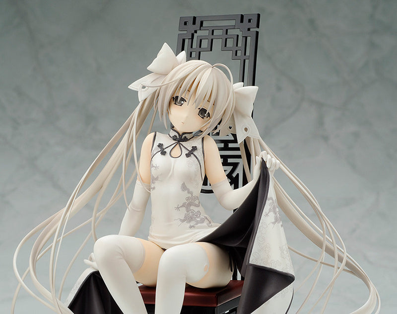 Yosuga no Sora Alter Sora Yosugano China Dress 1/7