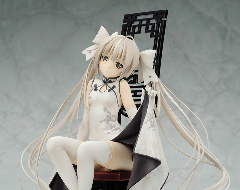 Yosuga no Sora Alter Sora Yosugano China Dress 1/7