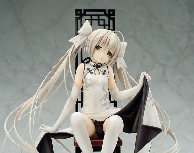 Yosuga no Sora Alter Sora Yosugano China Dress 1/7