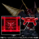 Tengen Toppa Gurren Lagann PLAIOBOT Super Galaxy Gurren Lagann