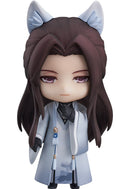 1599 Love & Producer Good Smile Arts Shanghai Nendoroid Mo Xu: Fox Spirit Ver.