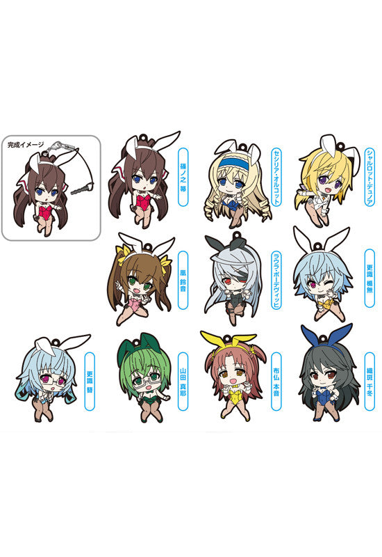 IS <Infinite Stratos> FREEing IS <Infinite Stratos> Trading Rubber Straps (1 Random Blind Box)