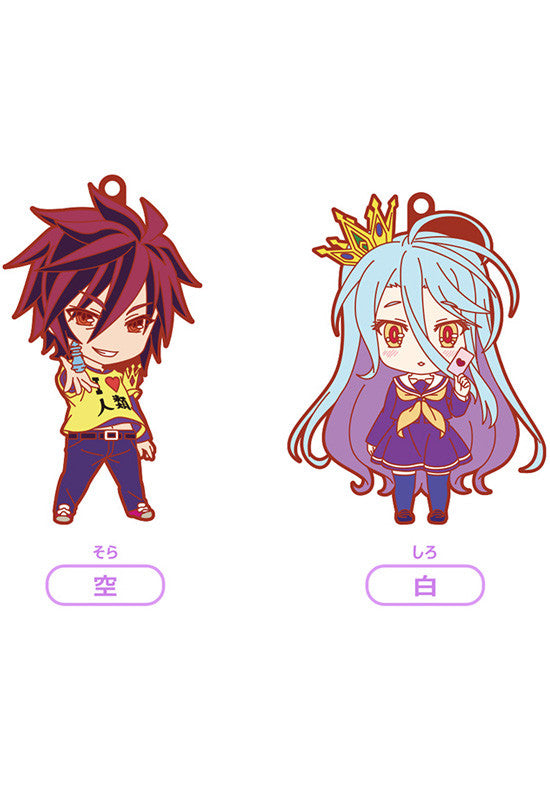 No Game No Life GOOD SMILE COMPANY Nendoroid Plus: No Game No Life Rubber Straps - Kuuhaku Set