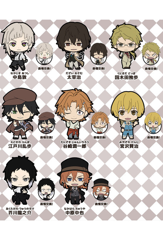 Bungo Stray Dogs ORANGE ROUGE Picktam! Bungo Stray Dogs (Set of 8 Characters)