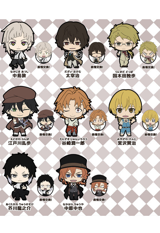 Bungo Stray Dogs ORANGE ROUGE Picktam! Bungo Stray Dogs (1 Random Blind Box)