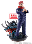 Jujutsu Kaisen MEGAHOUSE PETITRAMA Vol.1 (Set of 4 Characters)