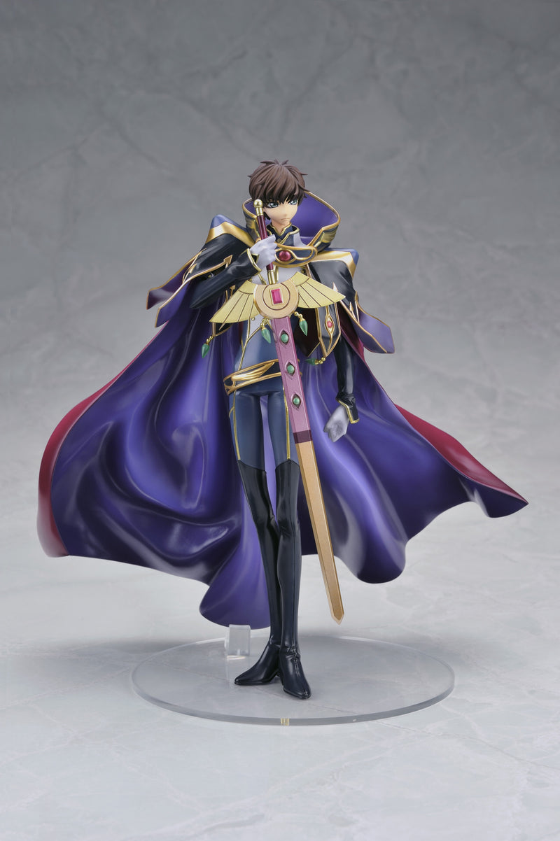 Code Geass Lelouch of the Rebellion R2  MEGAHOUSE GEM Series Suzaku