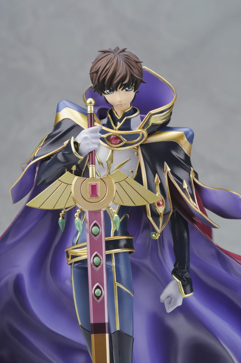 Code Geass Lelouch of the Rebellion R2  MEGAHOUSE GEM Series Suzaku