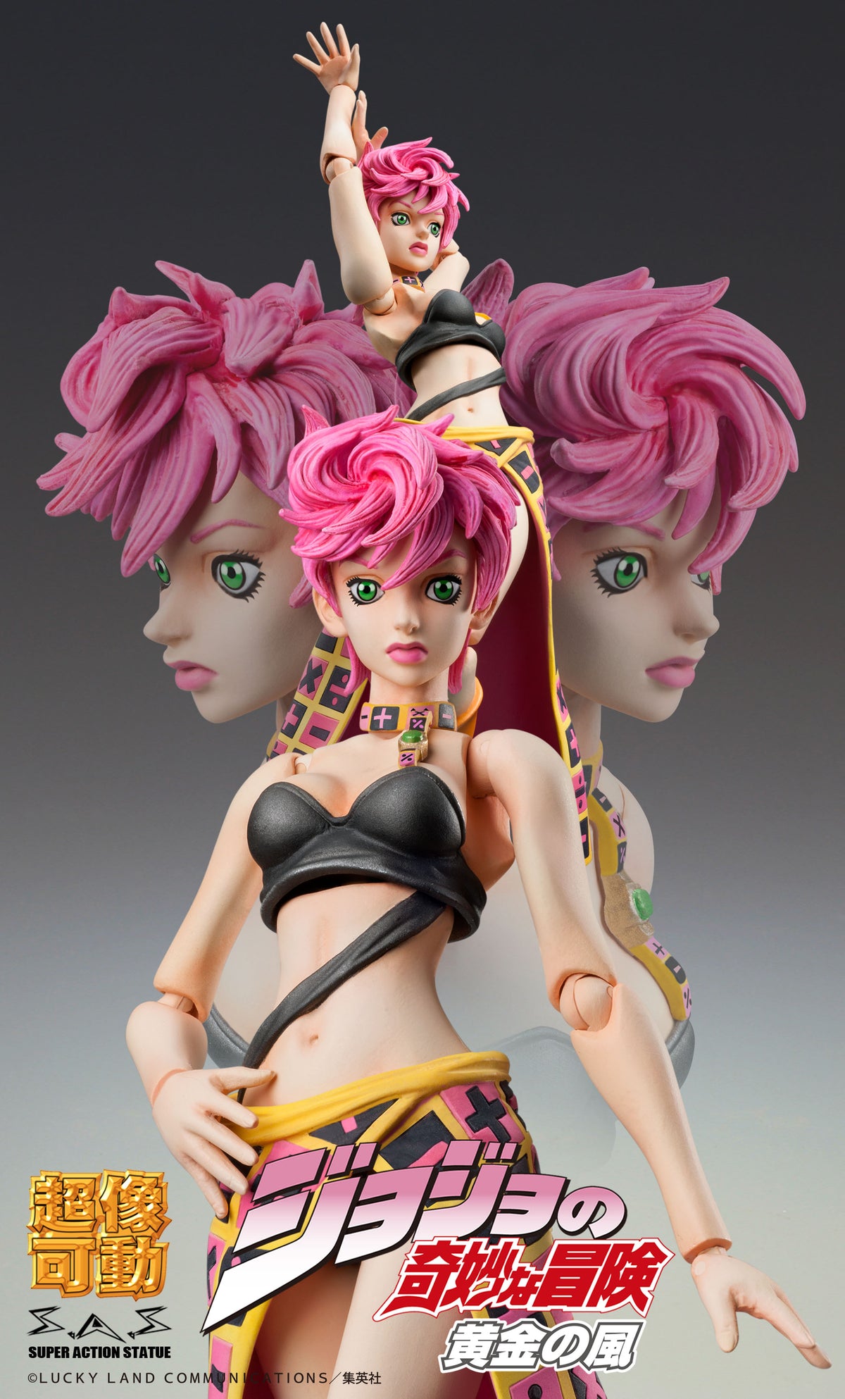 JOJO'S BIZARRE ADVENTURE Part5 Golden Wind MEDICOS Chozokado