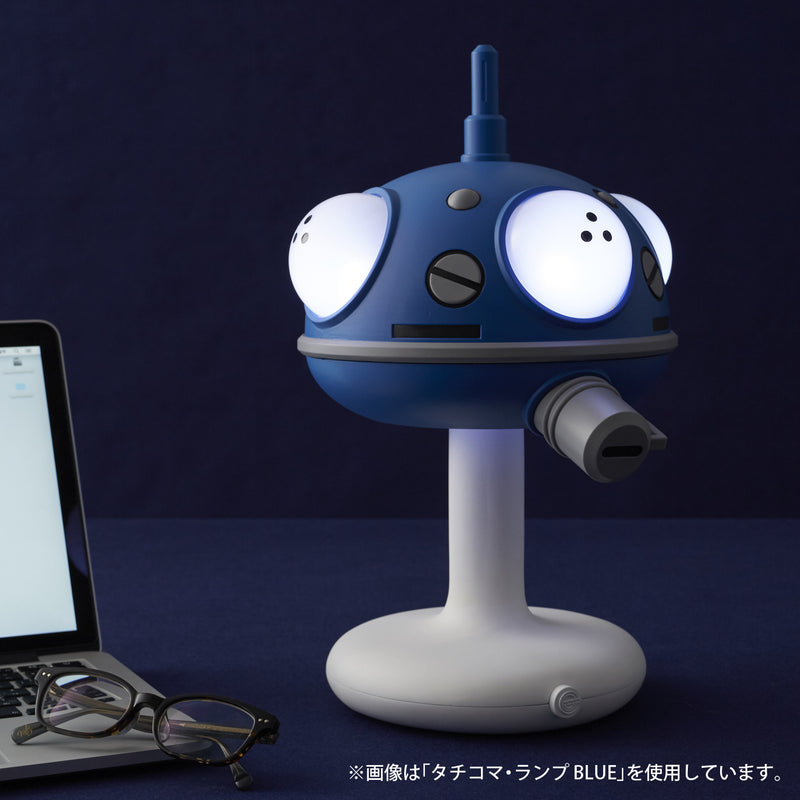 Ghost in the Shell S.A.C. Union Creative Tachikoma Lamp Blue