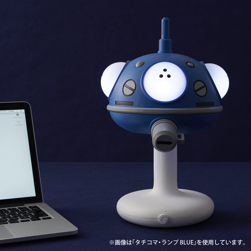 Ghost in the Shell S.A.C. Union Creative Tachikoma Lamp Blue