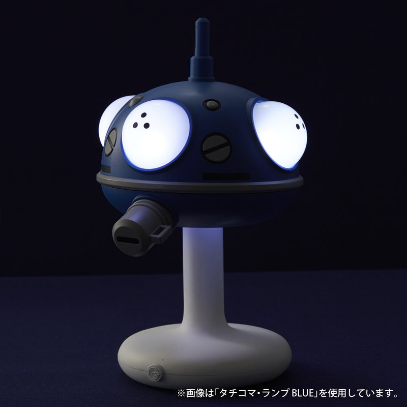 Ghost in the Shell S.A.C. Union Creative Tachikoma Lamp Blue