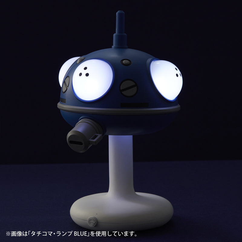 Ghost in the Shell S.A.C. Union Creative Tachikoma Lamp Blue