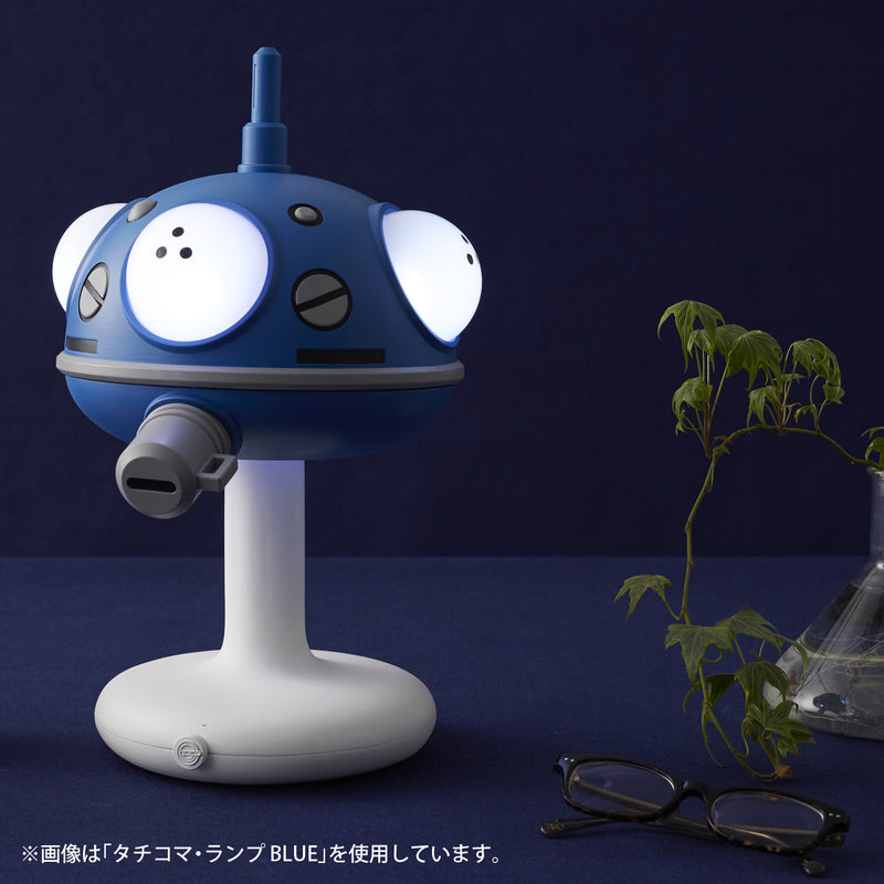 Ghost in the Shell S.A.C. Union Creative Tachikoma Lamp Blue