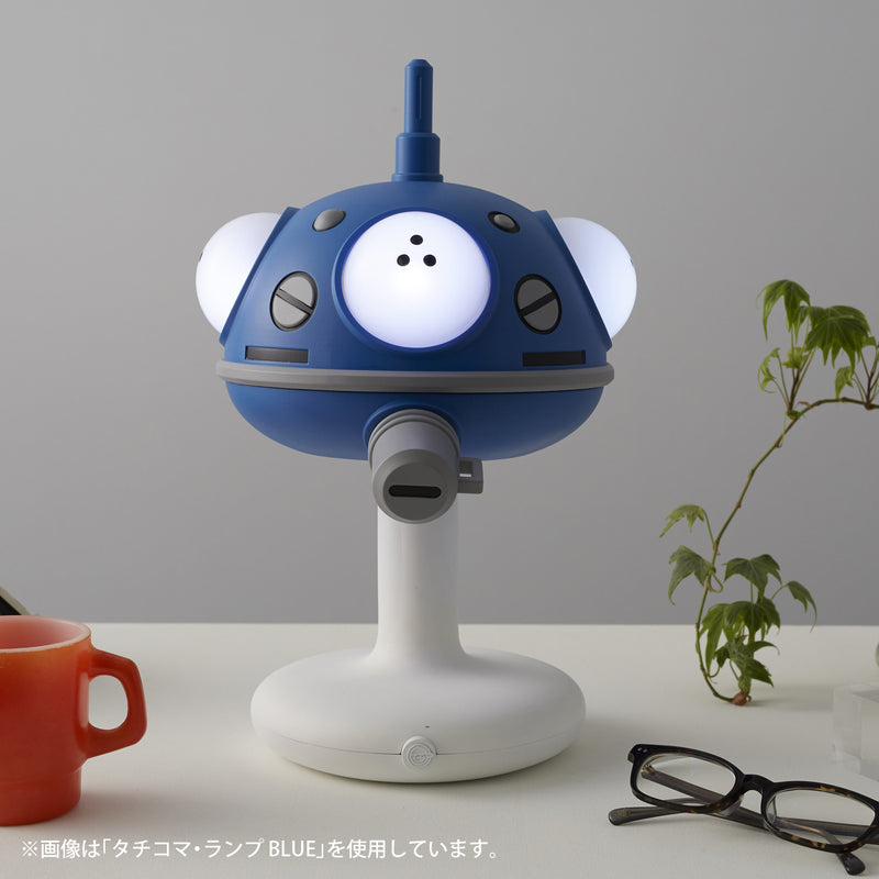 Ghost in the Shell S.A.C. Union Creative Tachikoma Lamp Blue