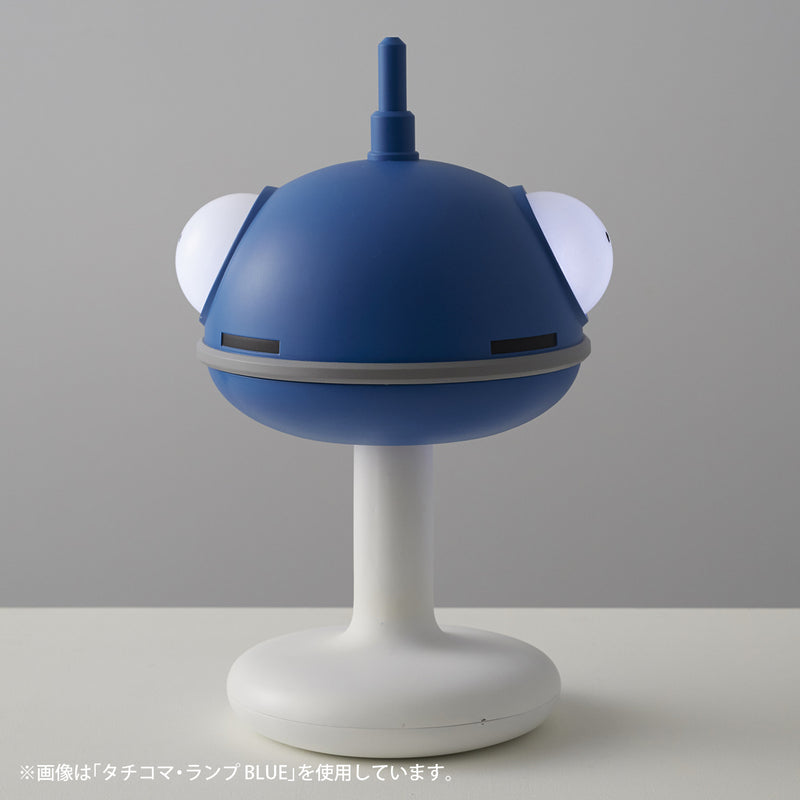 Ghost in the Shell S.A.C. Union Creative Tachikoma Lamp Blue
