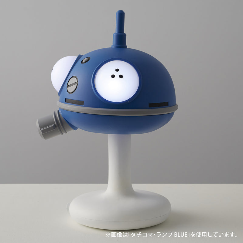 Ghost in the Shell S.A.C. Union Creative Tachikoma Lamp Blue