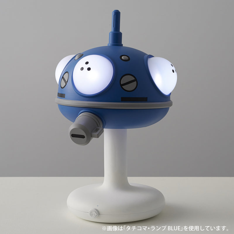 Ghost in the Shell S.A.C. Union Creative Tachikoma Lamp Blue