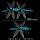 Nausicaä of the Valley of the Wind  Royal Yanma Kaiyodo Takeya's Free Figure