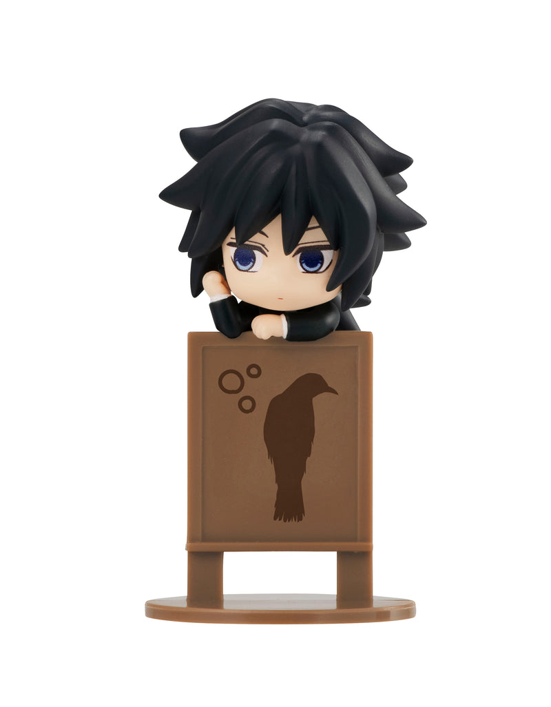 Demon Slayer MEGAHOUSE OCHATOMO Series (Set of 6 Characters)