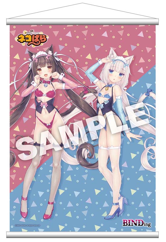 NEKOPARA BINDing Chocola & Vanilla Tapestry