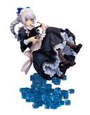 Full Metal Panic! Invisible Victory ALTER Teletha Testarossa Maid ver.