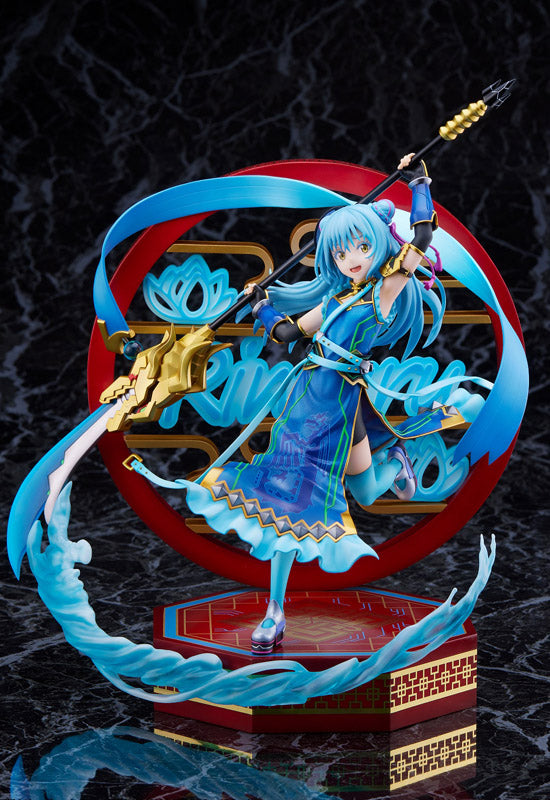 That Time I Got Reincarnated as a Slime eStream Rimuru Tempest -Breakdown Ver.- 1/7 Scale Figure