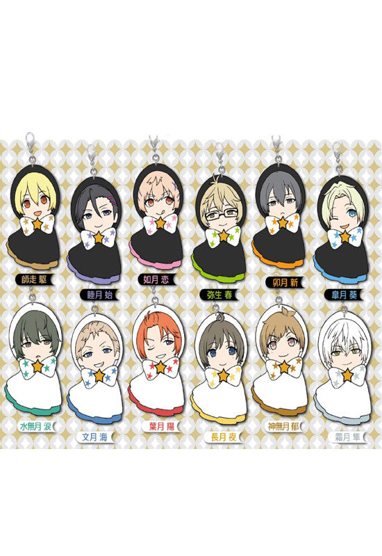 Terucot TOYSWORKS TSUKIUTA - THE ANIMATION (Set of 12 Characters)