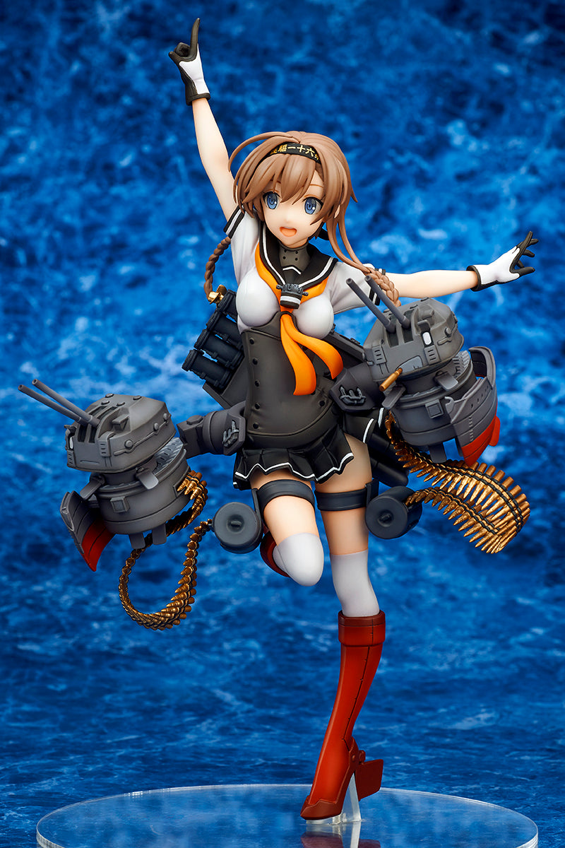 Kantai Collection -Kan Colle- QUES Q Teruzuki